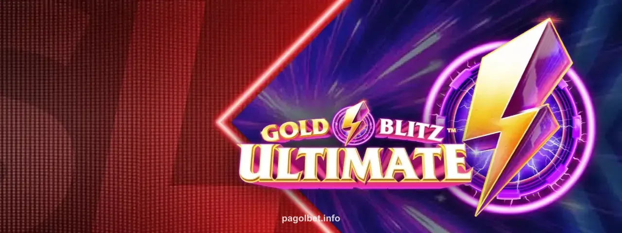 Evento especial com recompensas em dinheiro real